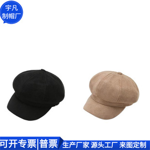 �羳RPETؐ��ñ �n����ϵRPETᘿ��W�tñ ͸��˽�ñ���ƹ��S
