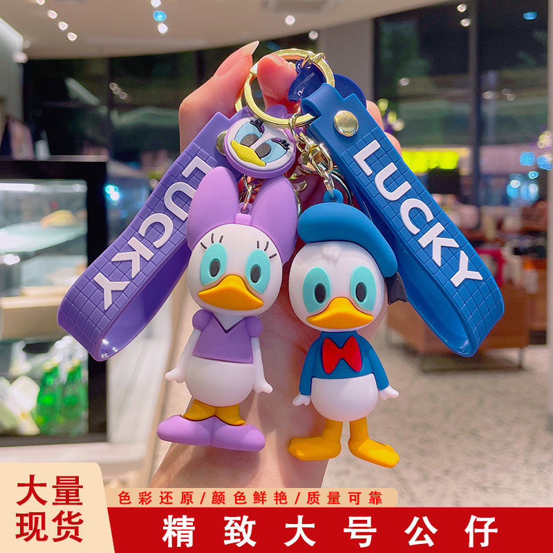 Creative Classic Mickey Mouse Keychain Mickey and Minnie Pendant Cartoon Donald Duck Car Keychain Gift Creative Classic Mickey Mouse Keychain Mickey and Minnie Pendant Cartoon Donald Duck Car Keychain Gift