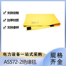 ������IAS312-2�^��̺900*1000mm��֬�����^���|�߉��^����̺