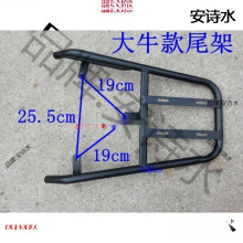 β���¼�β��ܺ����u֧��늄�܇������ƿ܇��؛��β�ܚW��β��