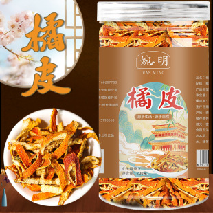 ������Ƥ200�˹��b �Ƥƿ�b ��Ƥ�z�Ƥ��ɢ�bԭ�ϻ���S �B����