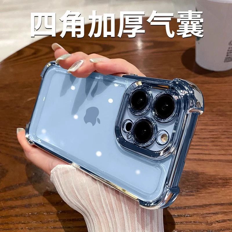 Apple, совместимый воздушный мешок, iPhone16, линза, чехол для телефона, защитная сумка, 16promax, защита от падений