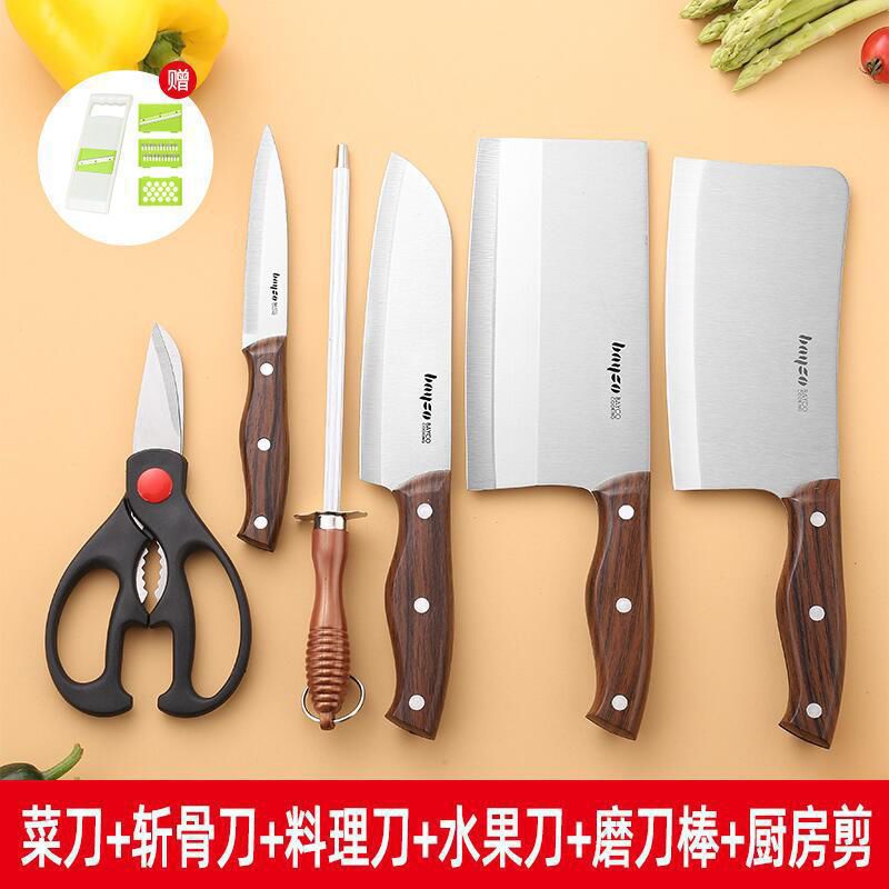拜格不锈钢刀具套装厨房全套刀具家用锋利菜刀菜板二合一厨具批发
