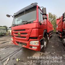 跨境供应 工程车自卸车 豪沃德龙陕汽 371马力二手前四后八轮翻斗