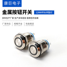 12mmٰo_PСiλԴӰI5V12V24V220V