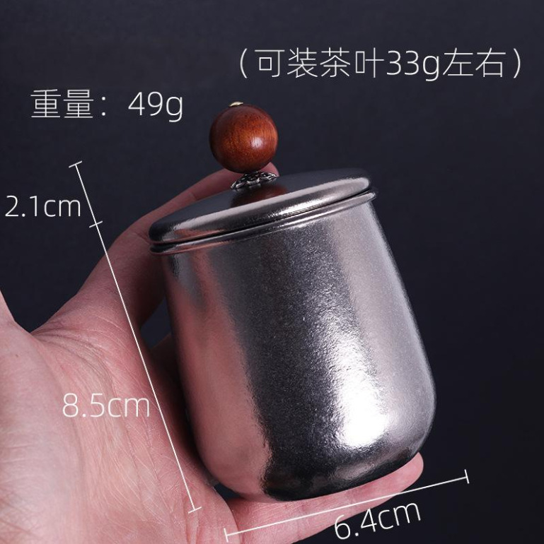 純チタンミニ茶缶ポータブル旅行密封茶保存缶絶妙なポータブル密封缶小さな茶箱|undefined