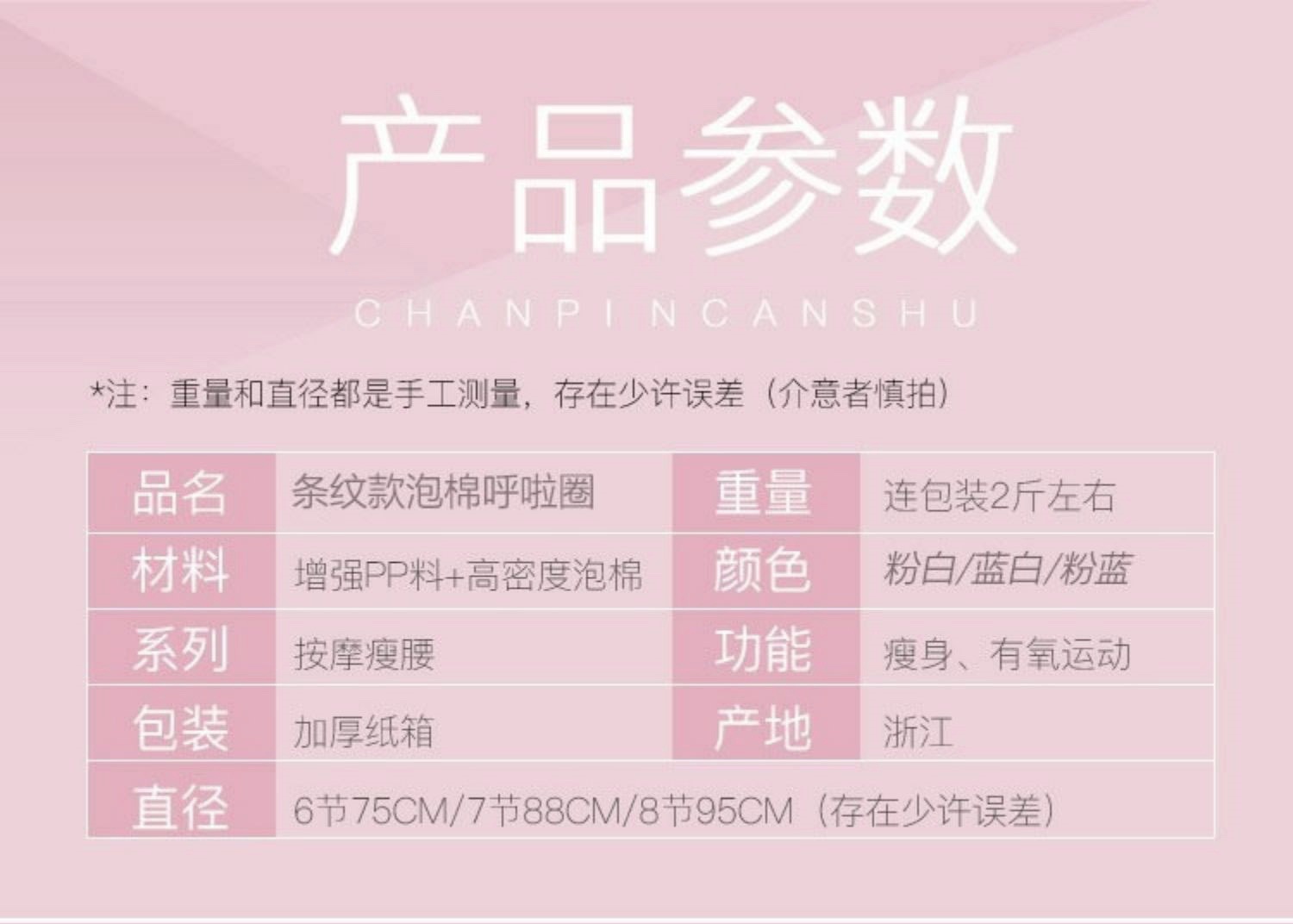 微信图片_20210310122143