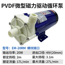 EM-20R늽僻șˮӄ©ݔѭh늱|