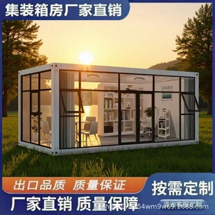 ���b�䷿ס�˼��b���Ӱ巿���ɷ��ݼ��b���Ƅӷ����ľ�ݻ�ӷ�