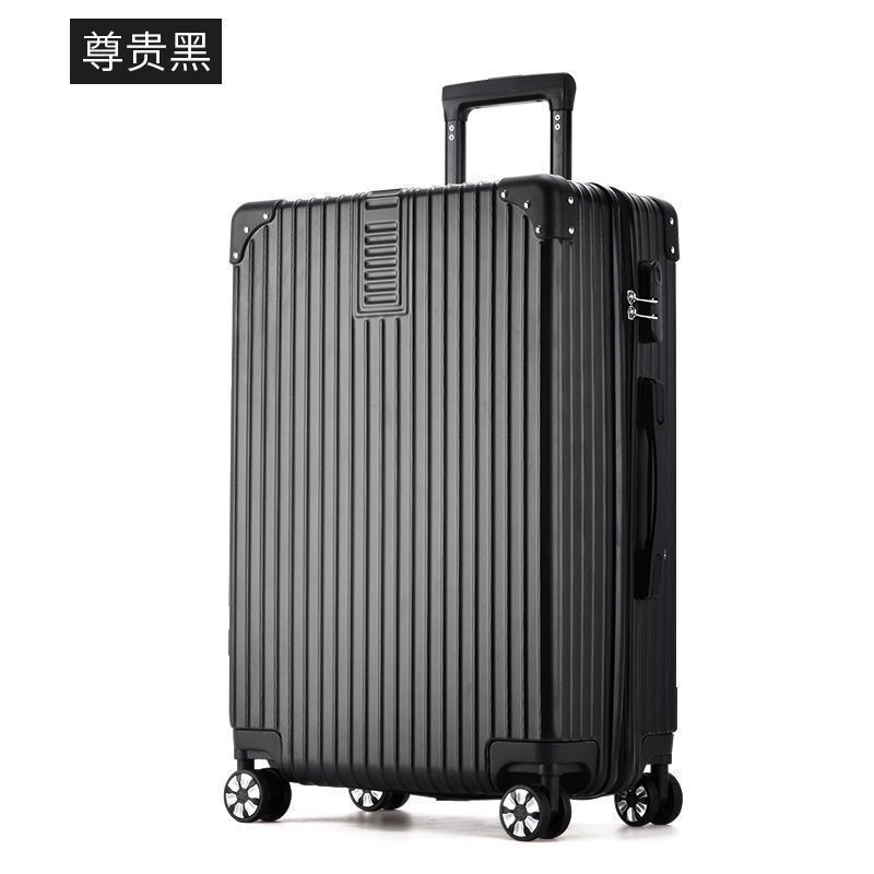旅行箱行李箱结实耐用加厚拉杆箱加固万向轮小型潮女男密码皮箱子|undefined