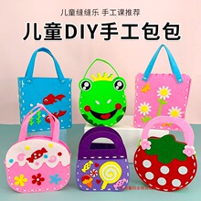 ��ͯ�p�p���ֹ�diy�׃��@�������p�x���ϰ�ᘾ����p����Ů�����