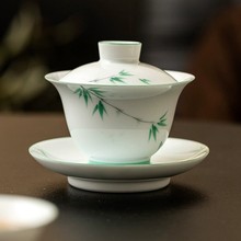 手绘绿竹玲珑盖碗带盖泡茶杯三才德化白瓷功夫茶具单个茶碗大容量