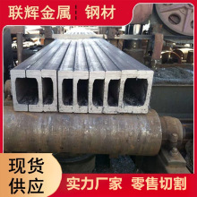 �Cе�O��܇�v������ ���B�Y������\��� ���Q235B����\���