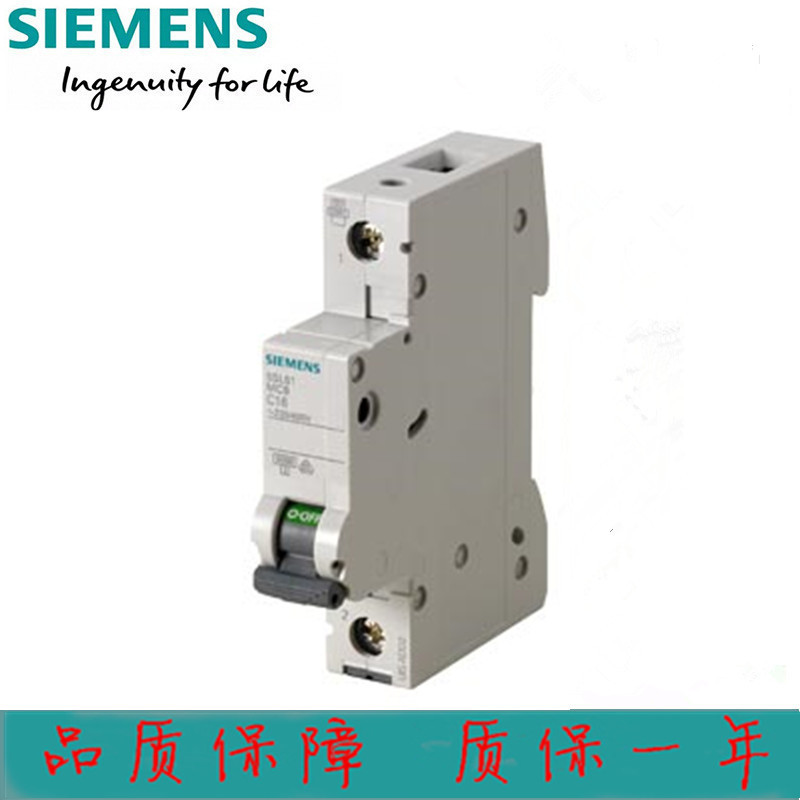 5SL62257CC西门子微型断路器5SL6 2P C25 5SL6225-7CC现货库存