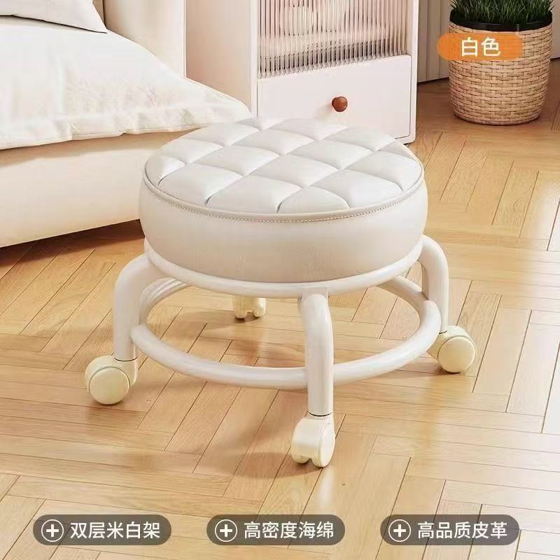 亚克力万向轮小凳子家用静音滑轮矮凳带轮换鞋凳客厅儿童靠背椅子|undefined