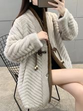 秋冬新款仿水貂绒皮草外套女宽松高贵妈妈皮毛一体中长款大衣