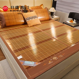 四件套;夏凉被;冰丝席