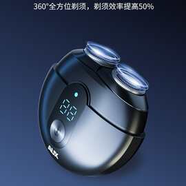 奥克.斯288剃须刀小飞碟电动男士刮胡刀胡须刀智能全身水洗充电
