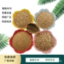 过滤油田水油水处理核桃壳