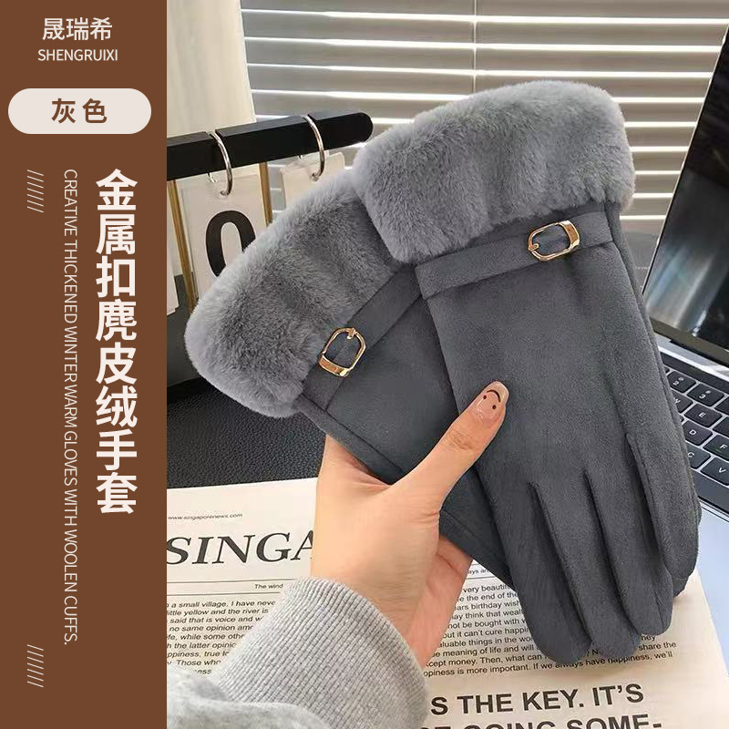 女士秋冬季保暖麂皮绒手套触屏加绒自行车骑行分指防风寒成人|undefined