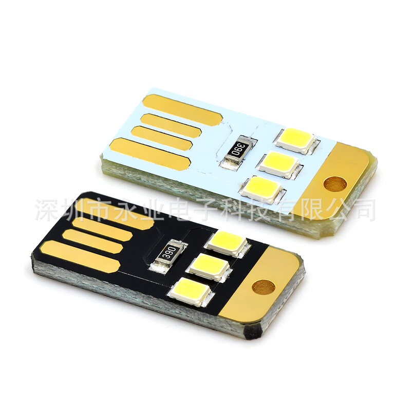 Mini ultra-thin mobile usb small light USB Light LED light usb camping light baby Night Light