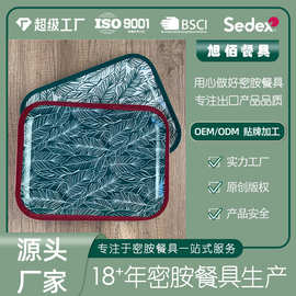 密胺托盘绿色塑料盘仿瓷长方形盘子面包盘点心餐盘置物托盘批发