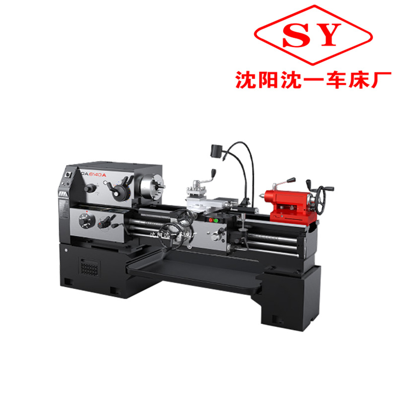 Shenyi Torno Factory CA6140 Torno ordinario Torno horizontal 6240 Torno de silla 1,5 m 2 m 3 m