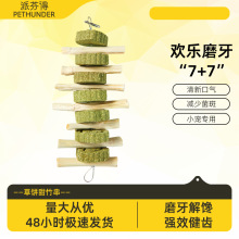 �ɷҵò�����񴮣�150g������ĥ�������}��ĥ����؈����ĥ��