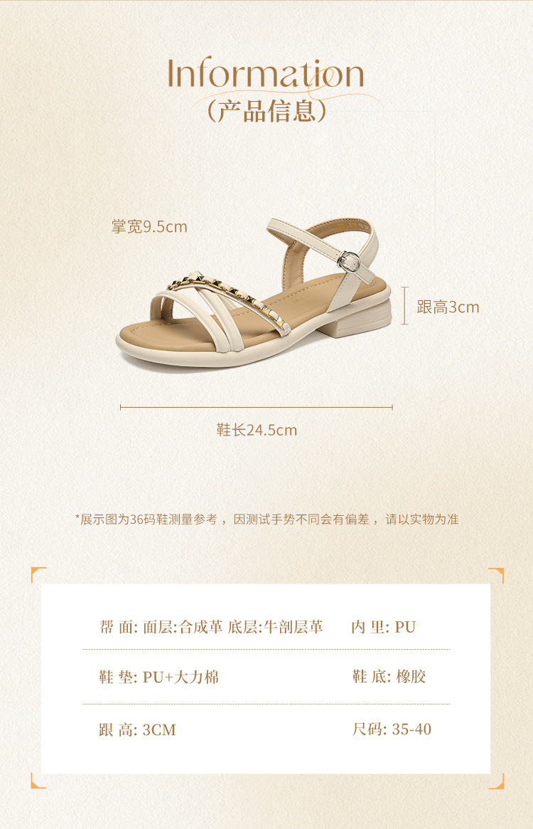 Dép sandal nữ quai chữ V đế thấp siêu mềm nhẹ — CE56 màu vàng nhạt chi tiết 10