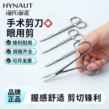 ���Ϻ��Z�t�����g�����P��h���𾀼��ۿƼ����ü��������^�Qș��