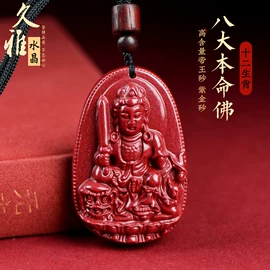 手链;饰品配件;散珠/串珠