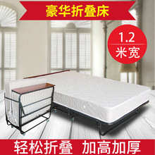 酒店加床折叠床两用简易客房床家用可移动出租房一体金属单人床