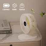 4合一多功能桌面风扇便携式循环摇头夹子小风扇可充电挂壁风扇