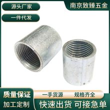 ��\����� 䓹܃Ƚzֱ�� ��\���� ֱͨ���^ ����� 4��6��1��