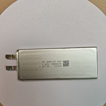 4946114�ۺ����늳� 3.87v4680mah�Ƅ��Դ�������ɳ���о늳�