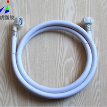 ȫ�Ԅ�ϴ�C�Mˮ�ܚWʽ�Mˮ��3/4�^�Mˮܛ�ܼ��L��ˮ���L�ܹ���