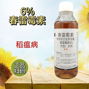 6%����ù�� �Éѹ� ��ˮ���������������õķ���Ч�� ��Ʒ������