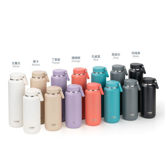 TYESO Taishuo 스테인레스 스틸 절연 컵 야외 스포츠 간편한 컵 여름 얼음 컵 휴대용 핸들 304 워터 컵