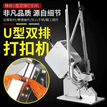 ��ۙC����ʳ�þ����c���ք��p�ۼ������ڙC�ۻ����c��ڙCu�Ϳ�