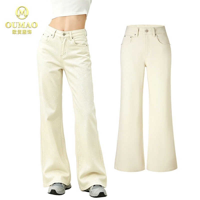 High-waisted ivory white wide-leg jeans for women, loose fit, slimming, versatile for commuting, casual and fashionable pants for everyday wear High-waisted ivory white wide-leg jeans for women, loose fit, slimming, versatile for commuting, casual and fashionable pants for everyday wear