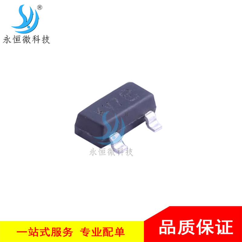 贴片稳压二极管 DZ23C4V7-7-F SO-23 电压调节二极管 4.7V 原装