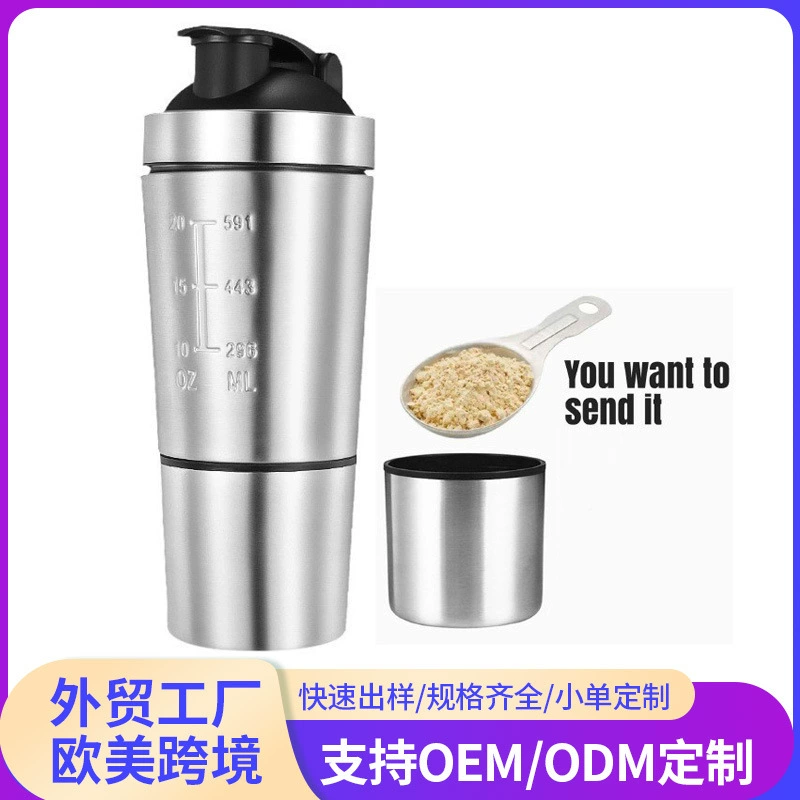 304 нержавеющая сталь однослойная двухсекковая встряхивая чашка удобно для хранения на открытом воздухе протеиновый порошок смешивания чашка спортивная бутылка с холодной водой