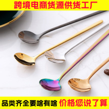 ��ɫ�L���ǰ�С�A������ ����ɐ۱���ܔ�����Ʒ304���P�����