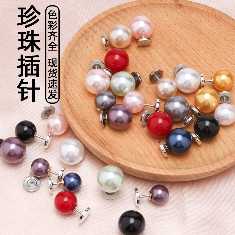 Colorful Pearl Pins, No-Sew Flat Chiffon Shirt Buttons, Cardigan No-Sew Fixed Buttons, Chest Shirt Hidden Buttons