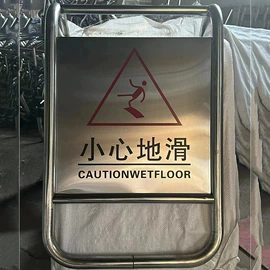 展示架;广告牌;其他展示用品