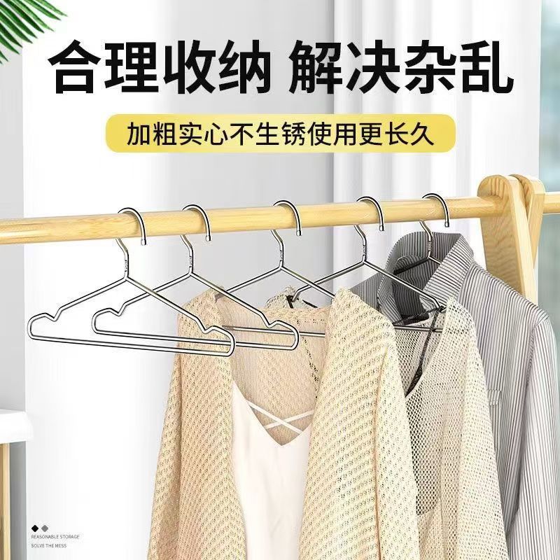 304 acero inoxidable estante para secar la ropa estante para la ropa estante para el hogar abrigo para niños gancho image 3