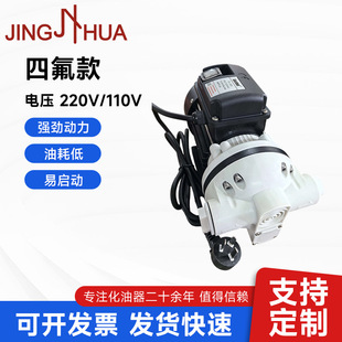 FL-550�ķ��������͏����|�͸��g���ϻ����ñ�yʽ܇��늄Ӹ�Ĥ��