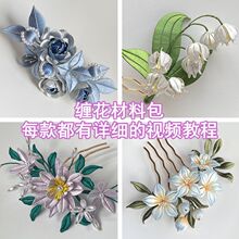 ��diy����ȫ�׽q��diy���ϰ��p�������bȫ�׹����ֹ���������