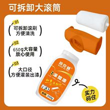 ��LͲ���a�����ɫ���a����ˮ�����z��ˢ���ޏ�ȥ��������ˢ����