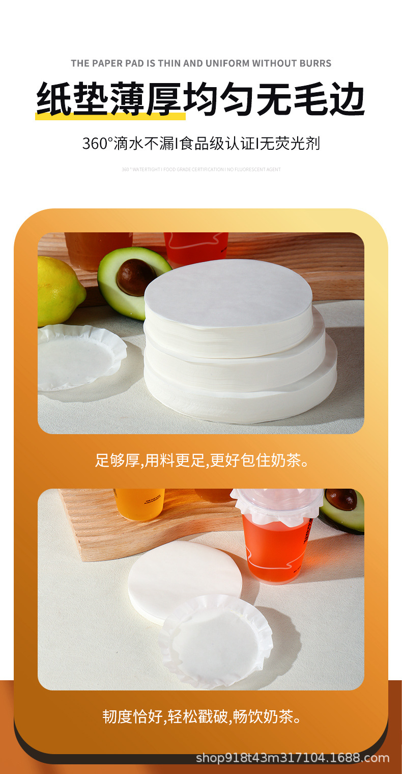 详情页_04.jpg